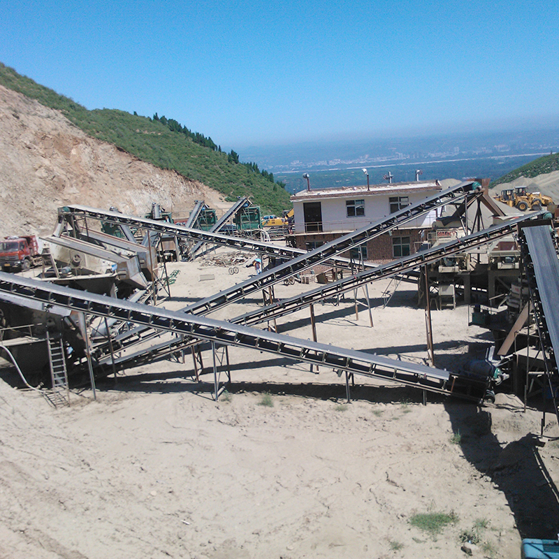 B系列皮带输送机